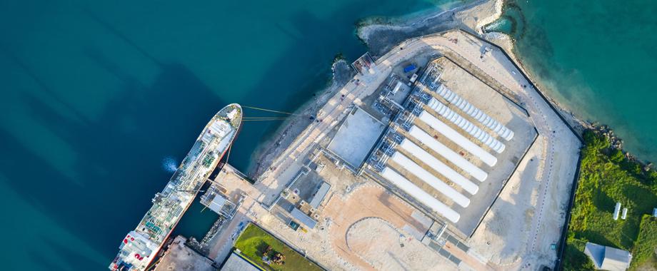 Montego Bay Jamaica LNG New Fortress.jpg