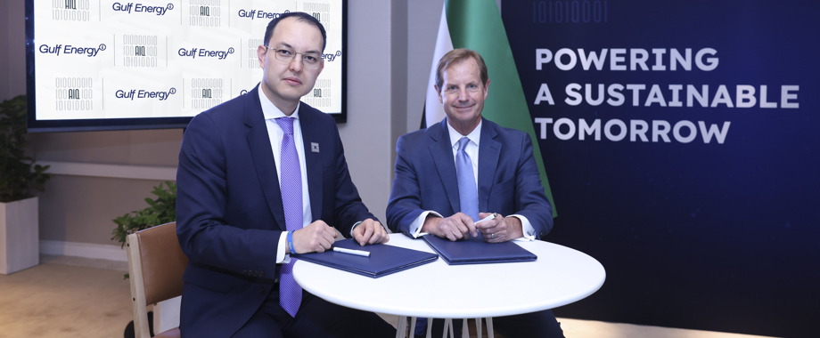 AIQ_Gulf Energy .jpg