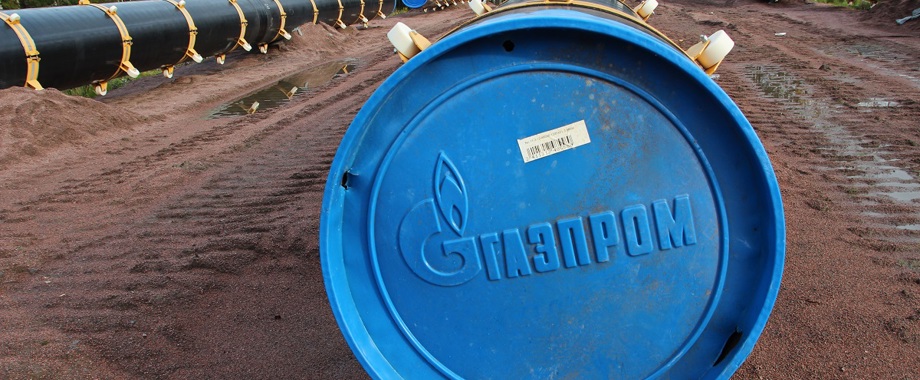 Gazprom pipe 12k.jpg