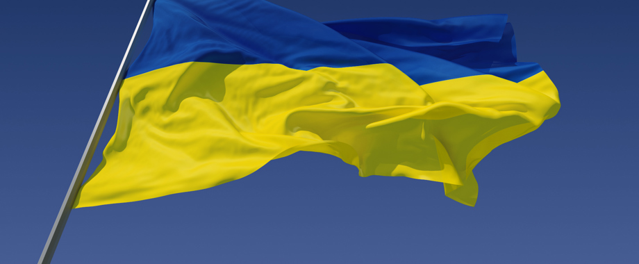 Ukraine flag.jpg