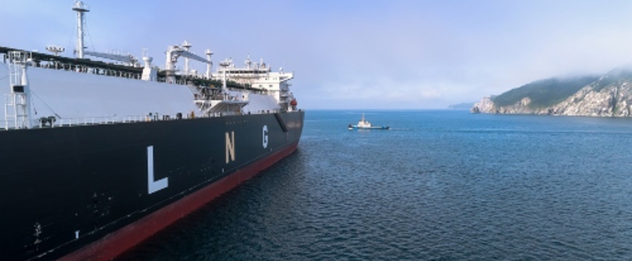 LNG stock2_tanker1200.jpg