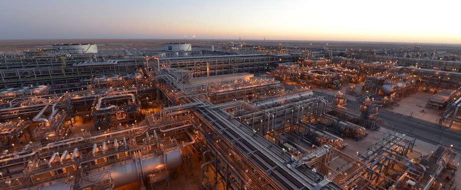 Khurais Oil Plant.jpg