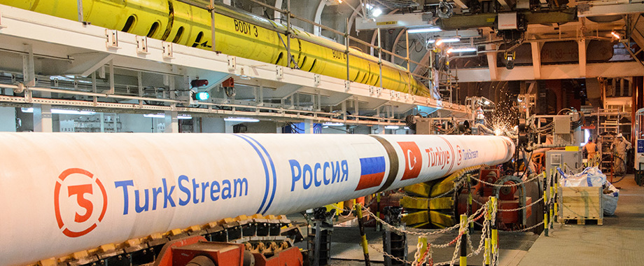 TurkStream_EEZ crossing (4).jpg