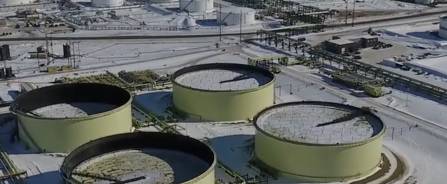 Gibson Hardisty Terminal.png