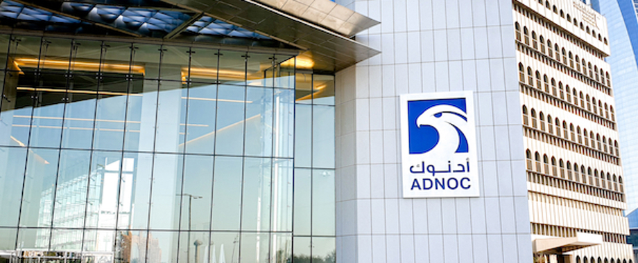ADNOC 678x250.jpg