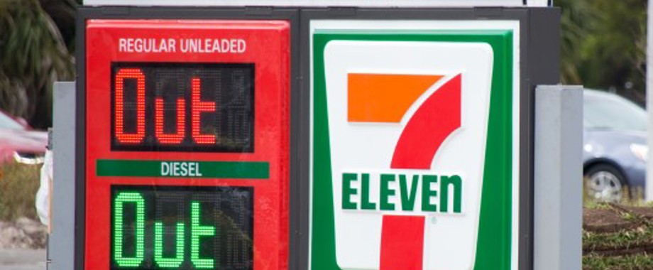 carousel seven 11 gas station out colonial.jpg