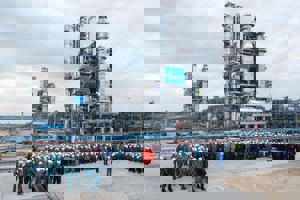 The commissioning ceremony for the first production train of the Amur Gas Processing Plant (GPP), one of the largest plants of its kind in the world, took place June 9 via a video link.