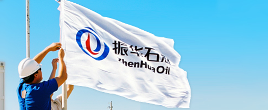 zhenhua oil china.png